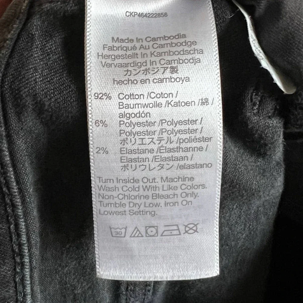 Madewell jeans button